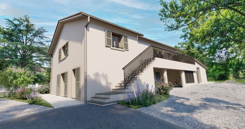 Achat / Vente immobilier neuf Écully réhabilitation à 15 minutes de la place Bellecour (69130) - Réf. 11375