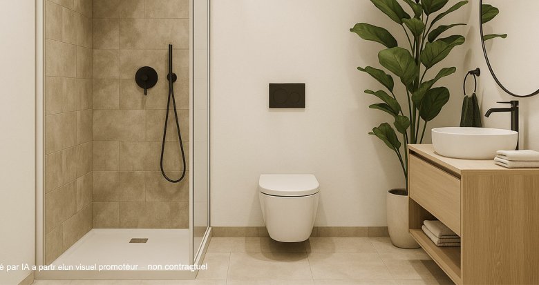 Achat / Vente immobilier neuf Lyon 5ème à 20 min à vélo de Bellecour (69005) - Réf. 13536